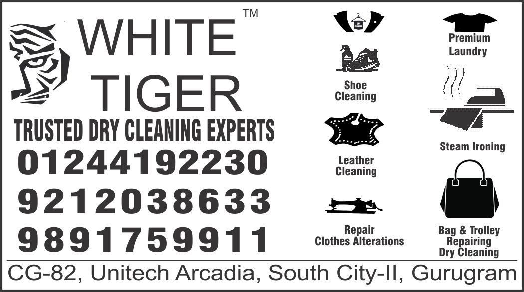 WHITE TIGER (Arcadia Dry Cleaning Shop)